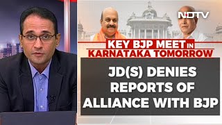 Who Will Lead BJP In Karnataka?