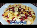 Special Fruit Chaat Recipe | Fruit Chaat banane ka Tarika by Taste in Kitchen | #shorts