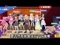 【鵝鴨殺】士兵輓歌！懷疑就刀？ weplay