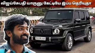 யாரு விஜய்சேதுபதி கார்த்திக் சுப்புராஜ் போட்ட ஒரு போஸ்ட் | Mercedes-Benz G-Class