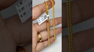 Top 2 Gold Chain Design | Gold Chain For Girls | Gold Chain Designs For Women | Sone Ki Chain Design