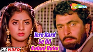 Tere Dard Se Dil | Deewana Movie Song (1992) | Rishi Kapoor & Divya Bharti - Kumar Sanu Sad Song