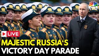 Russia Victory Day: Russian Weapons & 9,000 Soldiers Parade in Central Moscow | Putin News | N18G