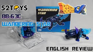 Video Review for 52Toys - Beastbox - BB-63C - Wandering Star