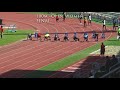 toea wisil wins 100m sprints final 2020 national champ in port moresby