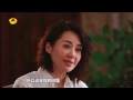 《新闻当事人》第20150516期 当公主遇上女王 people in news queen meets the prince【芒果tv官方超清版】