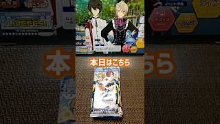 【あんスタ】クリアカードコレクション１～12＋ !! 1と2 バラチャレしております♪