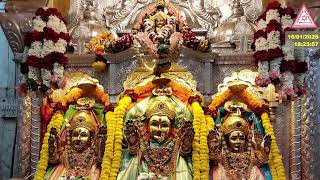 Shri Mahalakshmi Mandir Mumbai Official Live Stream