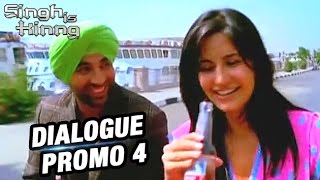 Singh Is King - Katrina Kaif, Akshay Kumar | Dialogue Promo 4