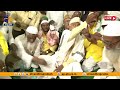 🔴live ఇఫ్తార్ విందులో పాల్గొన్న చంద్రబాబు chandrababu participates in iftar kuppam