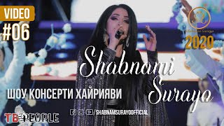 Concert show Shabnam Surayo 2020 Шоу консерти Хайрияви Шабнами Сурайё 2020 #6