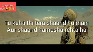 Song Teri Mitti Me Mar Jawa lyrics   Kesari   Akshay Kumar & Parineeti Chopra