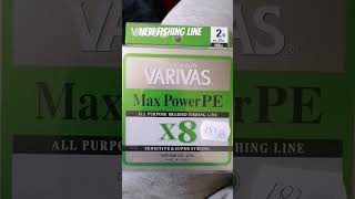 Varivas fishing line Varivas #fishing #largefish #fish #boat #hugefish #hugefish #giantfish