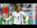 The Legendary David Beckham Goals | EdFoot8all