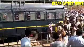 Bidar Police Forcefully Arrest Protestors During Potest For Rape And Murder of Pooja