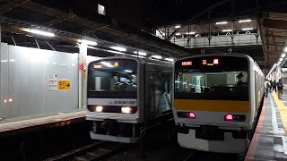 平日の夜　サイクルトレイン「B.B.BASE」回送列車（209系改）　千葉駅を発車