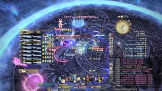 【FF14】極シヴァ討滅戦 タンク視点