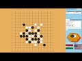 Gomoku WBC 2023 - Zoltán Sonkoly (HUN) vs Vinh Ly (USA)