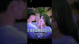 O Bedardeya Ringtone (Slowed+Reverb) Arijit Singh | Lofi song #lofi #obedardeya #lofisong