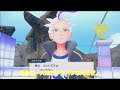 【ゆっくり実況】ポケモンsv藍の円盤。