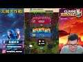 《clashroyale皇室戰爭》輕鬆12勝！乳豬雪球選卡之戰 豬欄走失豬