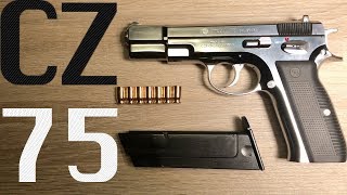 【トイガン】マルシン  CZ75 カートリッジ排莢タイプが楽しすぎて、カートリッジ紛失しまくり！