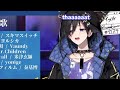 2 more minutes of kanade izuru noises holostars jp clip eng sub