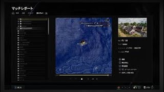 【PS4版PUBG】連日65日目の2ドン目！