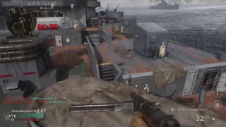 [COD：WW2]初心者がWW2をやっていく