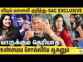 🔴Strict-ஆ Watch பண்றதே விஜய் மனைவி சங்கீதாதான் : SAC Emotional Interview | Vijay, Sangeetha