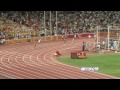 men s 400m t38 beijing 2008 paralympic games