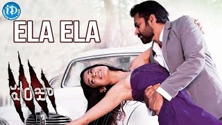 Panjaa Movie Video Songs - Ela Ela Song - Pawan Kalyan | Sarah-Jane Dias | Anjali Lavania