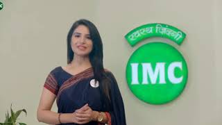 IMC Himalayan Berry Factory | IMC Himalayan Berry Juice / Sea Buckthorn Juice | Credit IMC Business