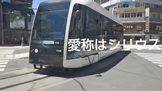 札幌市電1100形1102号 西４丁目交差点通過