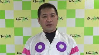 鈴木恵介騎手 2023.6.12（月）～ばんえい競馬１Ｒインタビュー～