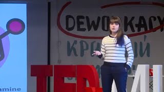 Neuroscience VS Love | Polina Krivykh | TEDxMIPT