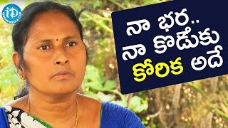 నా భర్త మరియు నా కొడుకు కోరిక అదే..! - పద్మక్క || Talking Politics With iDream