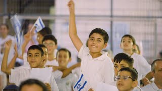 שירת המונים | ממד תורני הראל - בית שמש