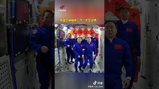 中国空间站第二次“太空会师”#中国星辰 #中国 #china