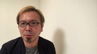 脳科学者とのコラボセミナーで、宮越に生まれた気づき【宮越大樹コーチング動画】