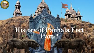 I Explore the Forgotten History of Panhala Fort! | Part-2