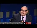 برنامج سبعة أيام حلقة يوم 04.10.2013