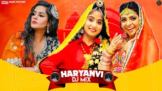 HARYANVI DJ MIX | Renuka Panwar, Anu Kadyan, Pooja Jhinjhriya | New Haryanvi DJ Song Haryanavi 2021