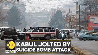 Major blast outside Afghanistan Foreign Ministry in Kabul | Latest English News | WION