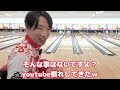 髙井プロマストアイテム！『iqツアー78u　　iq tour 78u』投球レビュー！　　　　　　　　　　　 スポーツ ボウリング bowling