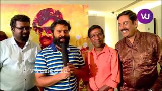 Santosh Narayanan talks at Kabali Tamil Audio Launch | Rajinikanth, Radhika Apte | Pa.Ranjith