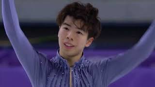 佐藤駿 Shun Sato FISU University Games 2025 SP