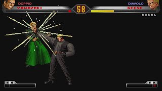 [対戦106]山崎竜二vsルガール・バーンシュタイン KOF98UM