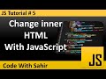 How to change inner text of HTML with Javascript | js tutorial # 5