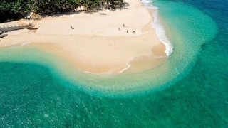 Explore Lingshui - Boundary Island